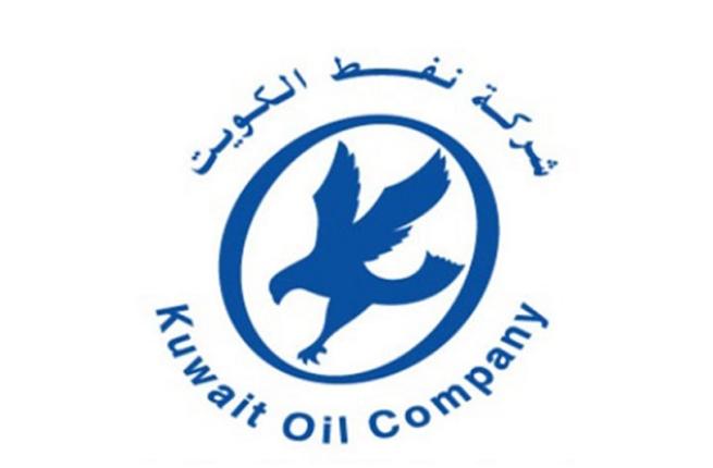 valmarK kuwait oil company